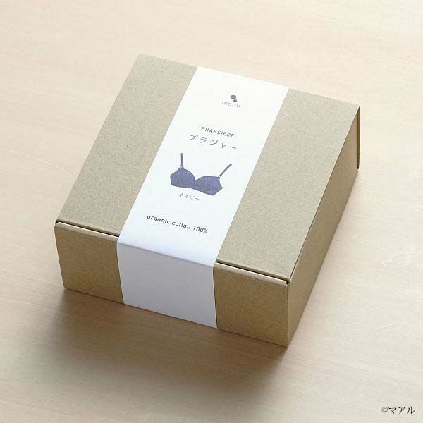 オーガニックコットン ブラジャー フライスNB