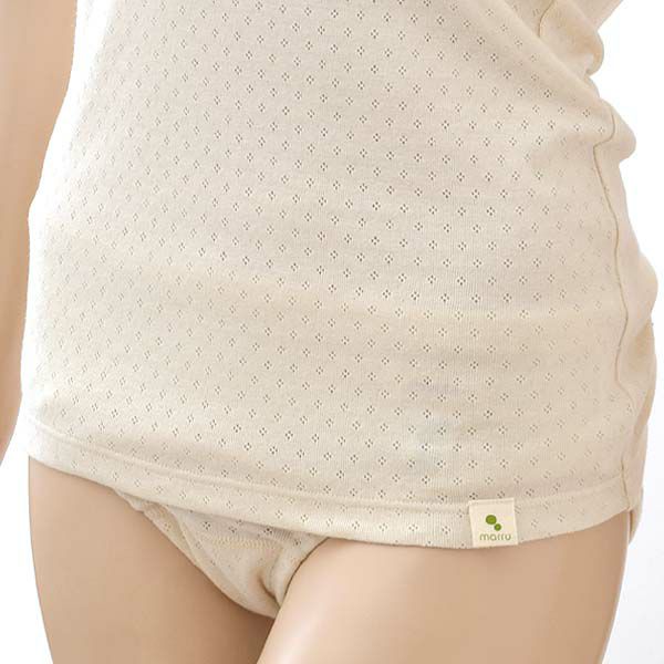 オーガニックコットン タンクトップ（パッドポケット付き）アイレットBWタイプ N