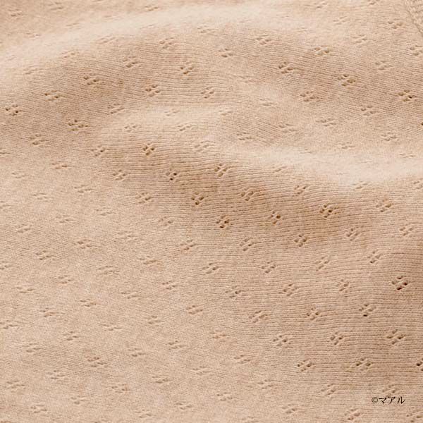 オーガニックコットン タンクトップ（パッドポケット付き）アイレットB