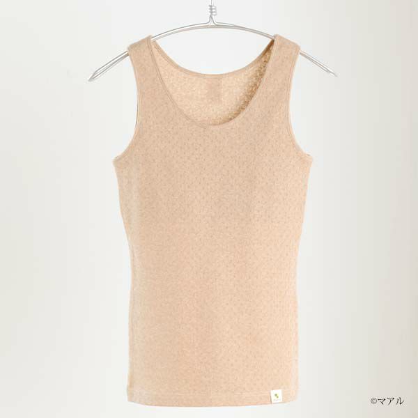 オーガニックコットン タンクトップ（パッドポケット付き）アイレットBWタイプ B