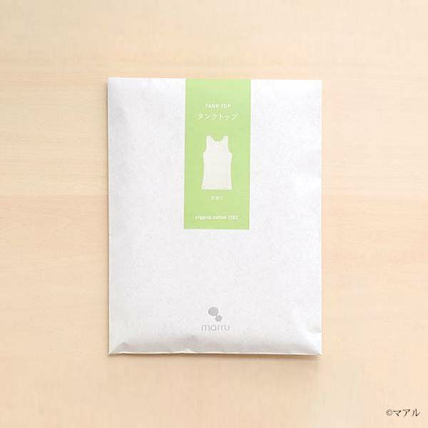 オーガニックコットン タンクトップ（パッドポケット付き）フライスSP