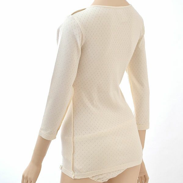 オーガニックコットン 八分袖インナー（パッドポケット付き）アイレットN