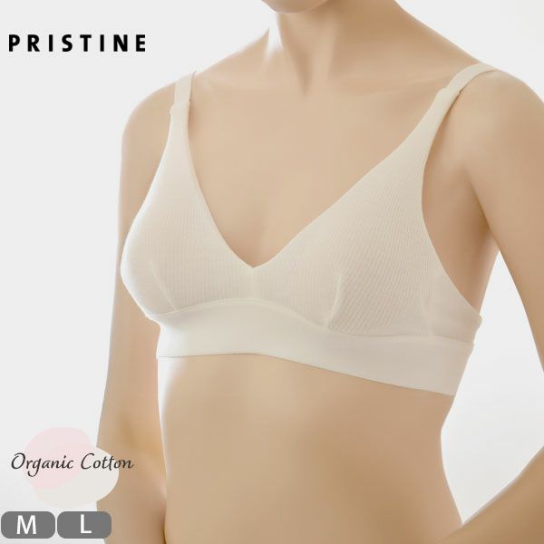 オーガニックコットン ベアメッシュ テレコブラ