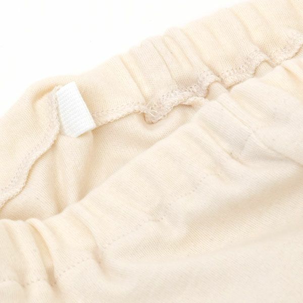 オーガニックコットン ベビー前開きホームウェア(長袖)