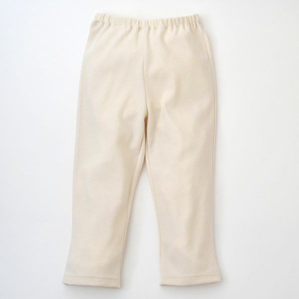 オーガニックコットン キッズ前開きホームウェア(長袖)