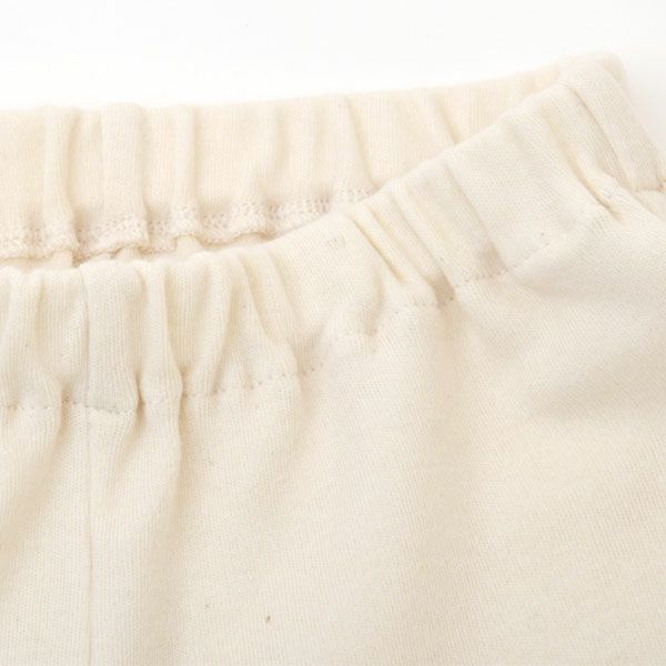 オーガニックコットン キッズ前開きホームウェア(長袖)