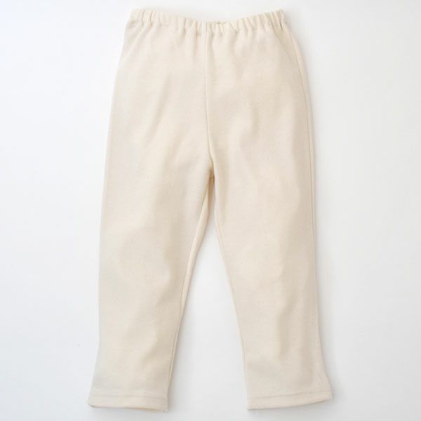 オーガニックコットン キッズ前開きホームウェア(長袖)