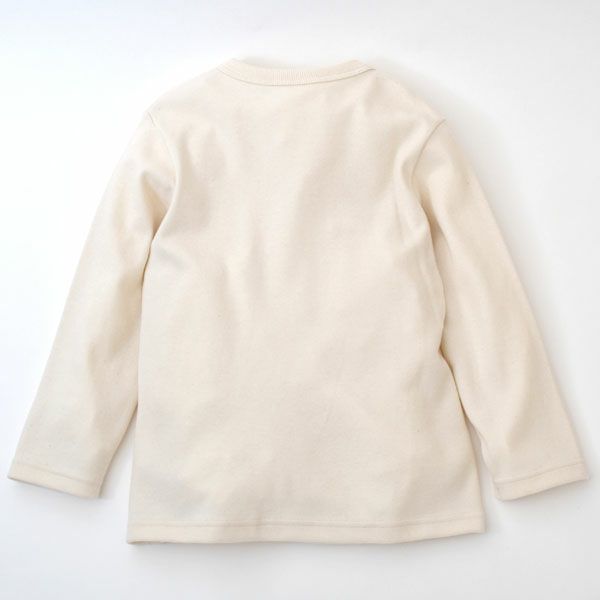 オーガニックコットン キッズ前開きホームウェア(長袖)