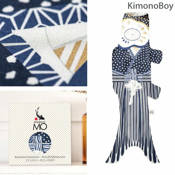 オーガニックコットン KOINOBORI こいのぼり Fancy S