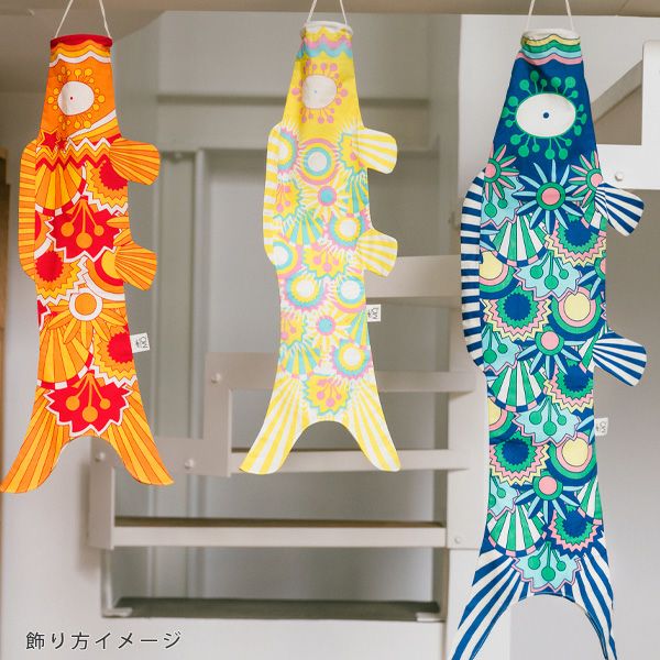 オーガニックコットン KOINOBORI こいのぼり Fancy M