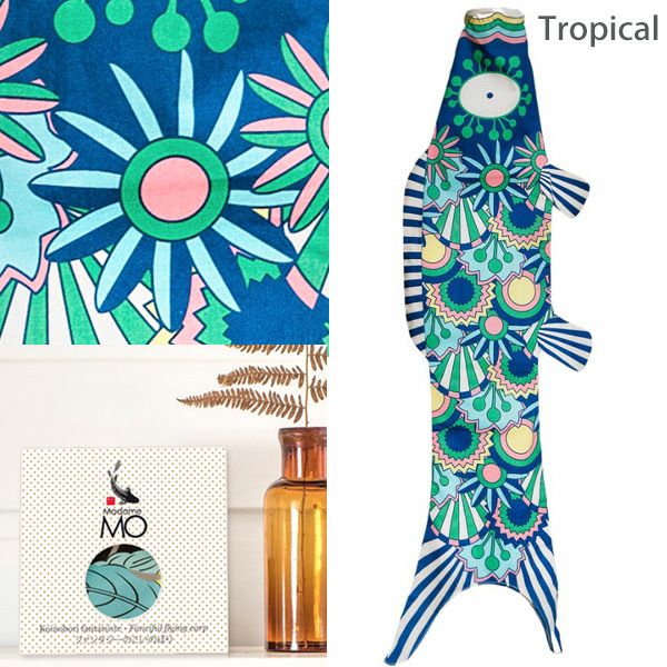 オーガニックコットン KOINOBORI こいのぼり Fancy M