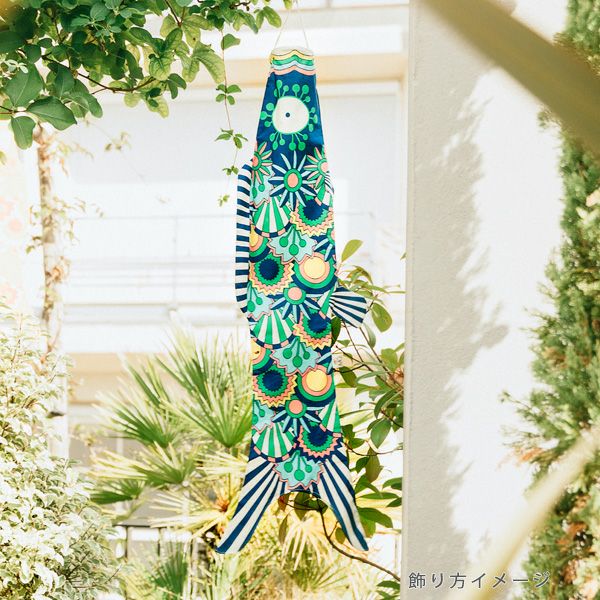 オーガニックコットン KOINOBORI こいのぼり Fancy M