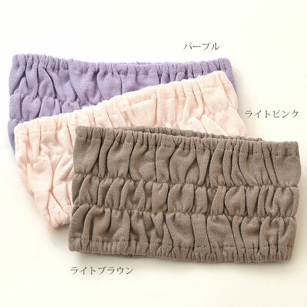 オーガニックコットン シャーリングヘアバンド