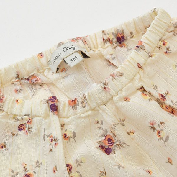 オーガニックコットン ベビーパフスリーブブラウス＆ブルマ Laura