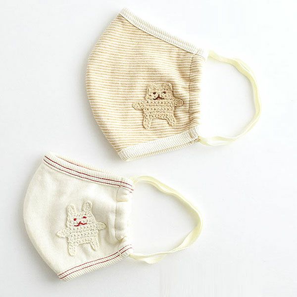 オーガニックコットン キッズマスク