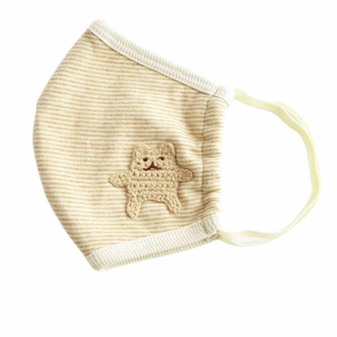 オーガニックコットン キッズマスク