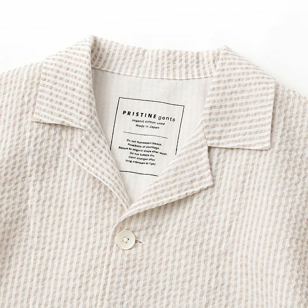 オーガニックコットン&リネン メンズサッカーストライプパジャマ(半袖)