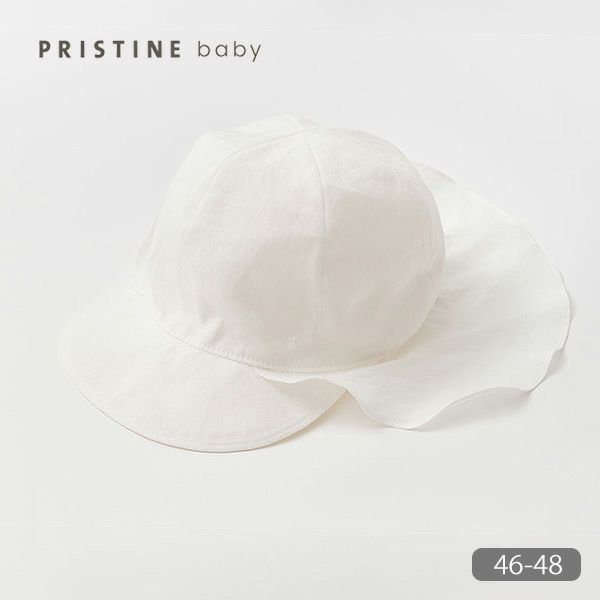 オーガニックコットン&リネン ベビー日除け帽子 ホワイト 46-48