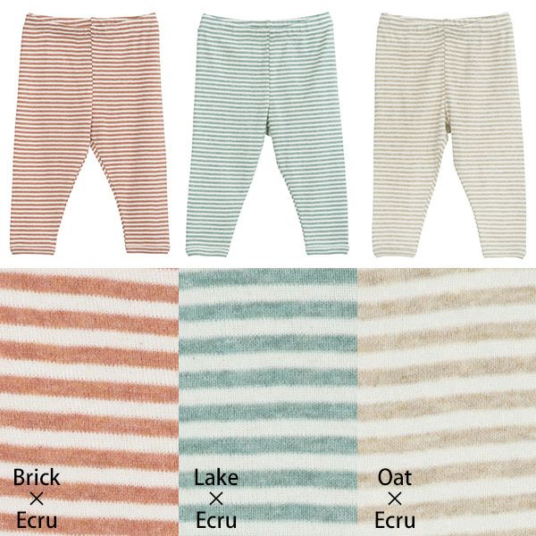 オーガニックコットン ベビー フライスレギンスStripe