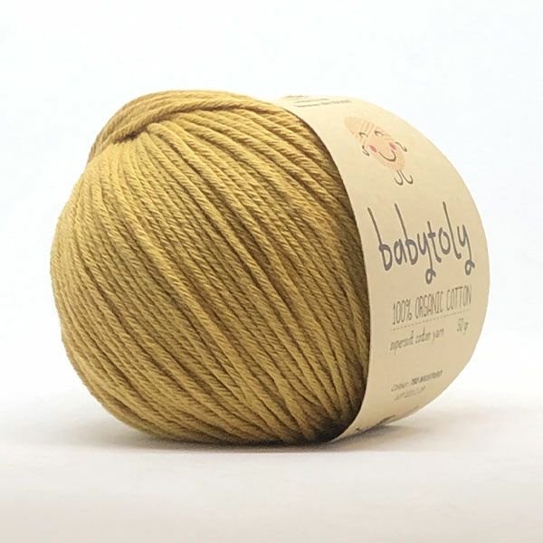 オーガニックコットン Supersoft Cotton yarn 50g Mustard