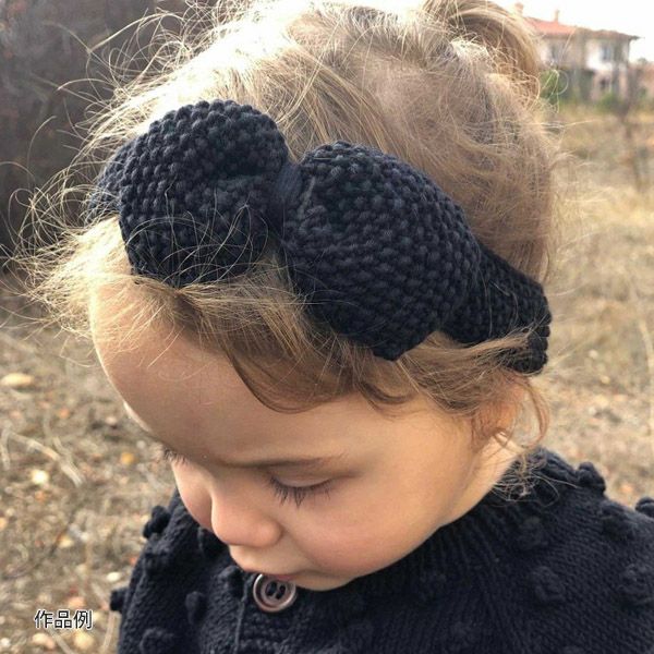 オーガニックコットン Supersoft Cotton yarn 50g Black