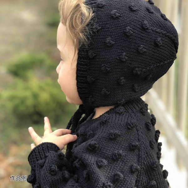 オーガニックコットン Supersoft Cotton yarn 50g Black