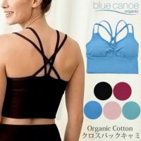 オーガニックコットン クロスバックキャミ