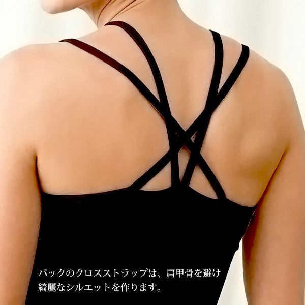 オーガニックコットン クロスバックキャミ