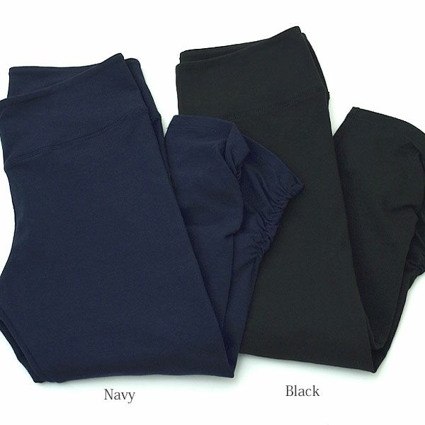 【SALE／10%OFF】オーガニックコットン クロップドパンツ