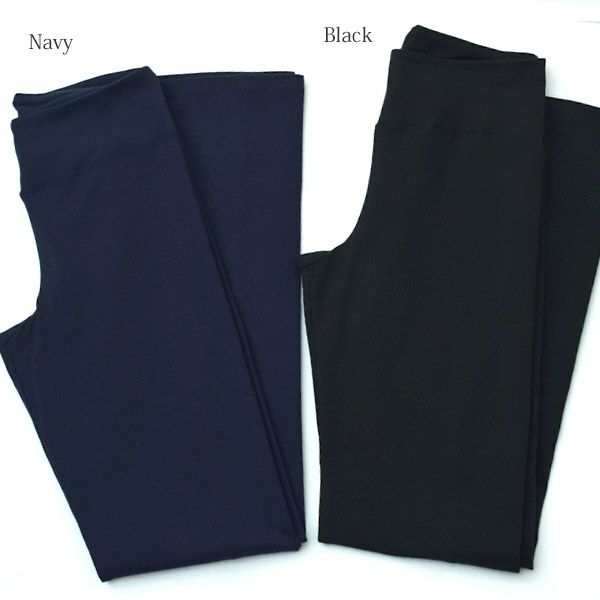 オーガニックコットン ブーツカットパンツ