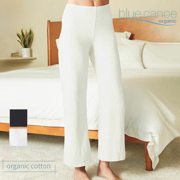 オーガニックコットン スラブリポーズパンツ