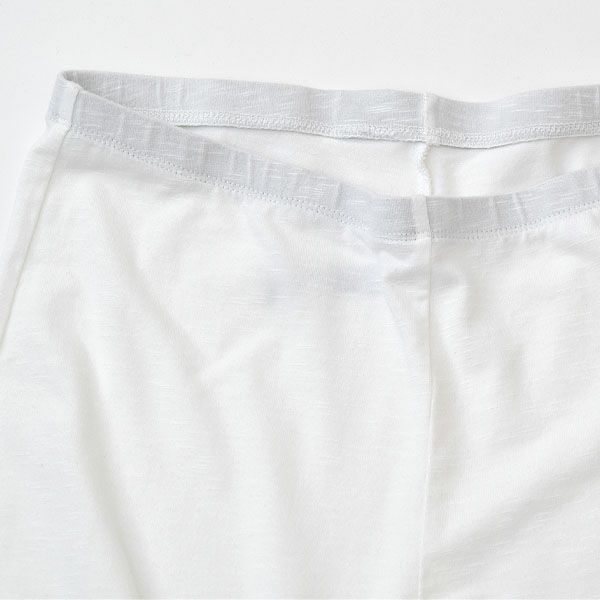 オーガニックコットン スラブリポーズパンツ