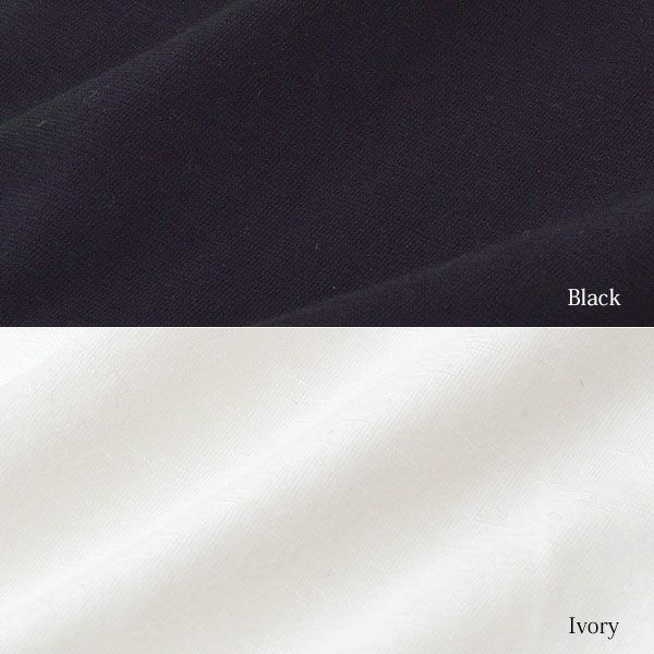 オーガニックコットン スラブリポーズパンツ