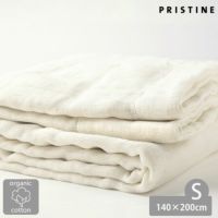 オーガニックコットン リネンガーゼケット(140×200)