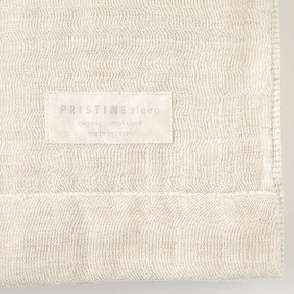 オーガニックコットン リネンガーゼケット(140×200)