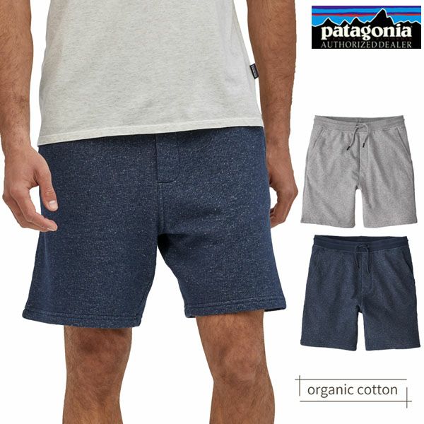 オーガニックコットン メンズ・マーニャ・フリース・ショーツ 7インチ