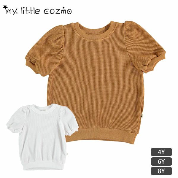 オーガニックコットン キッズワッフルパフスリーブトップ