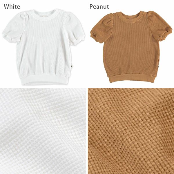オーガニックコットン キッズワッフルパフスリーブトップ
