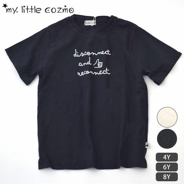 オーガニックコットン キッズＴシャツRECONNECT(半袖)