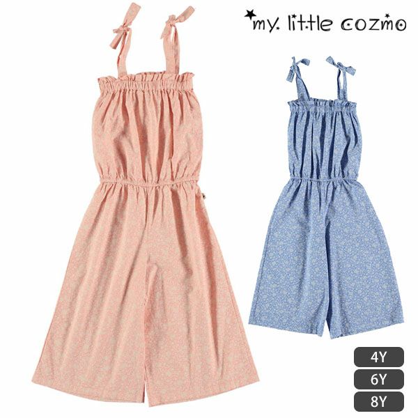 オーガニックコットン キッズフローラルジャンプスーツ