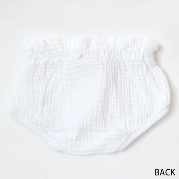 オーガニックコットン ベビーガーゼブルマ