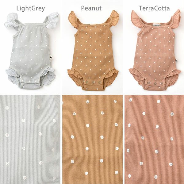 オーガニックコットン ベビーリブフリルボディDOTS