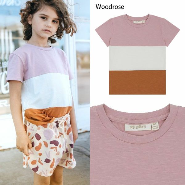 オーガニックコットン キッズ Tシャツ BASS(半袖)