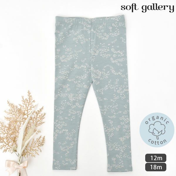 オーガニックコットン ベビー レギンス Flowerdust