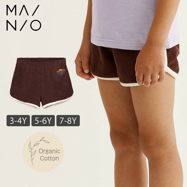 オーガニックコットン キッズ テリーショートパンツ