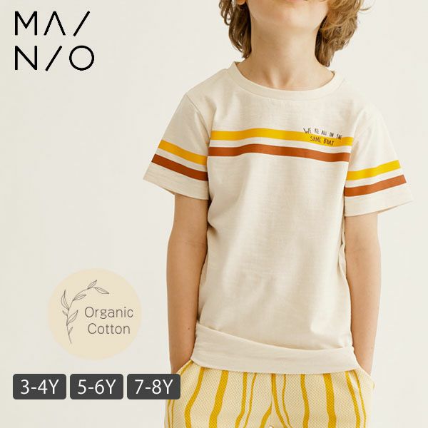 オーガニックコットン キッズ スラブＴシャツ Helmsman