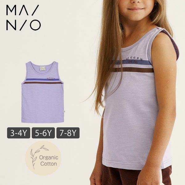 オーガニックコットン キッズ スラブノースリーブトップ Helmsman