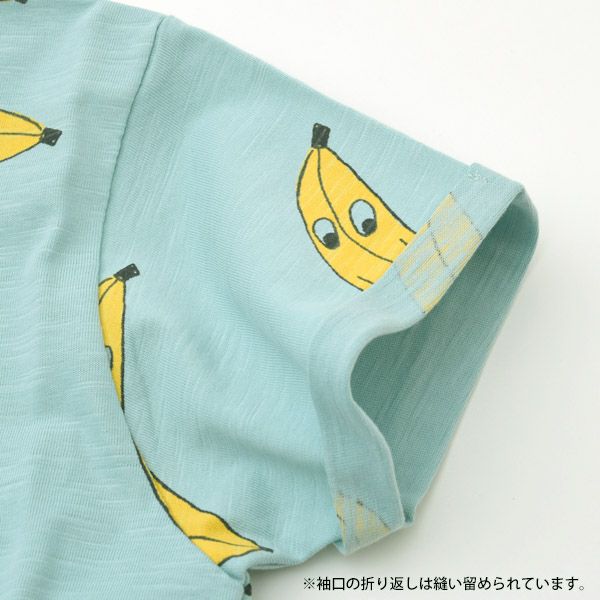 オーガニックコットン キッズ スラブTシャツ BananaFriends(半袖)