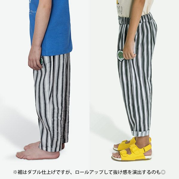 オーガニックコットン キッズ パンツ FarmStripes