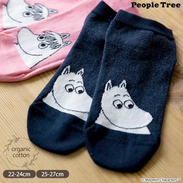 オーガニックコットン ムーミン ショートソックス